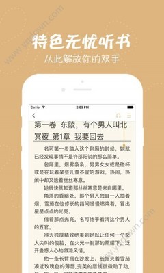 1分赛车app下载